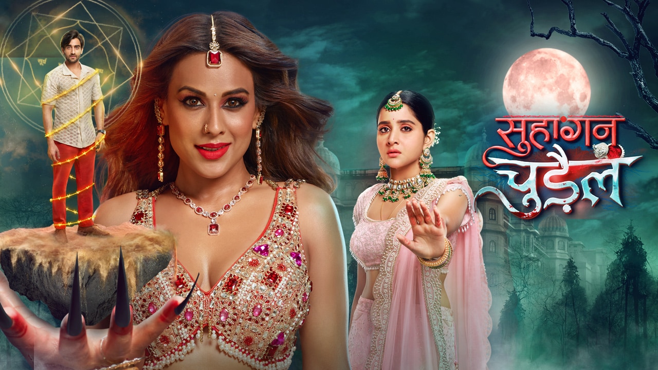 Suhagan Chudail TV Show: Watch All Seasons, Full Episodes & Videos Online In HD Quality On JioCinema