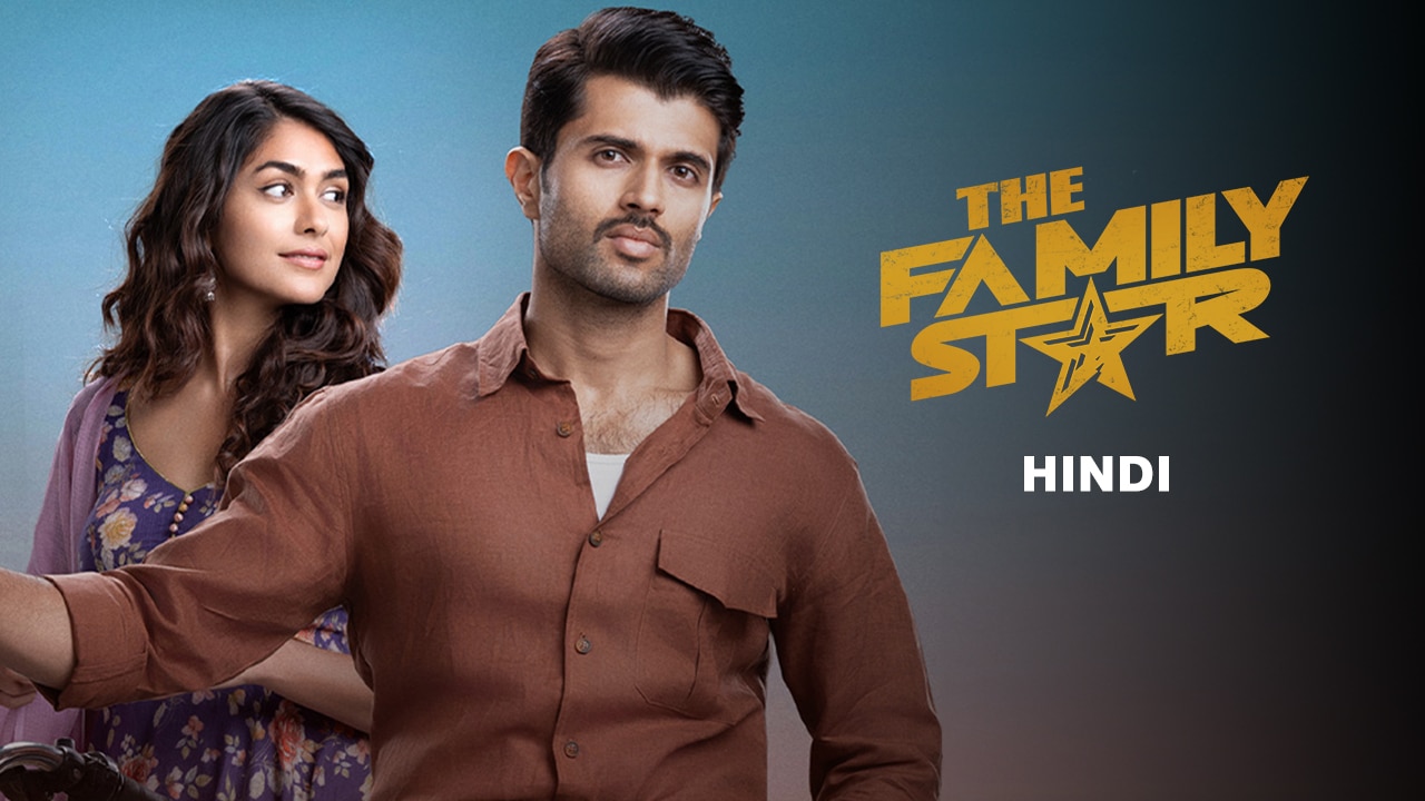 The Family Star Watch The Family Star Movie Dubbed in Hindi Online on