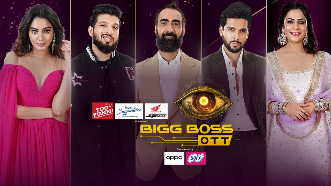 Bigg Boss OTT Season 3 : Watch Bigg Boss OTT All Seasons Episodes and Bigg Boss OTT Season 3 : Watch Bigg Boss OTT All Seasons Episodes and
