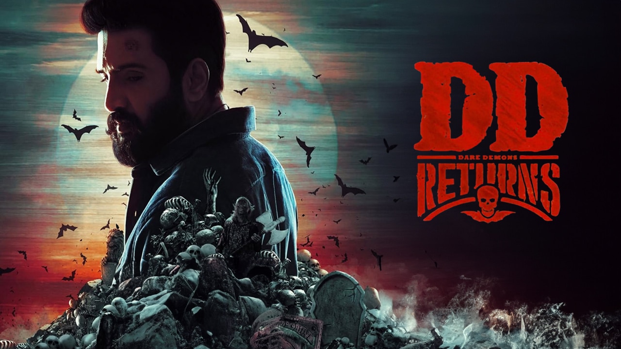 DD Returns (2023) Hindi Movie Watch Full HD Movie Online On JioCinema
