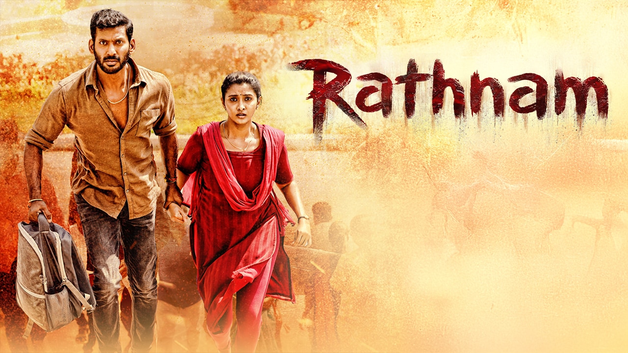 Rathnam (2024) Hindi Movie: Watch Full HD Movie Online On JioCinema