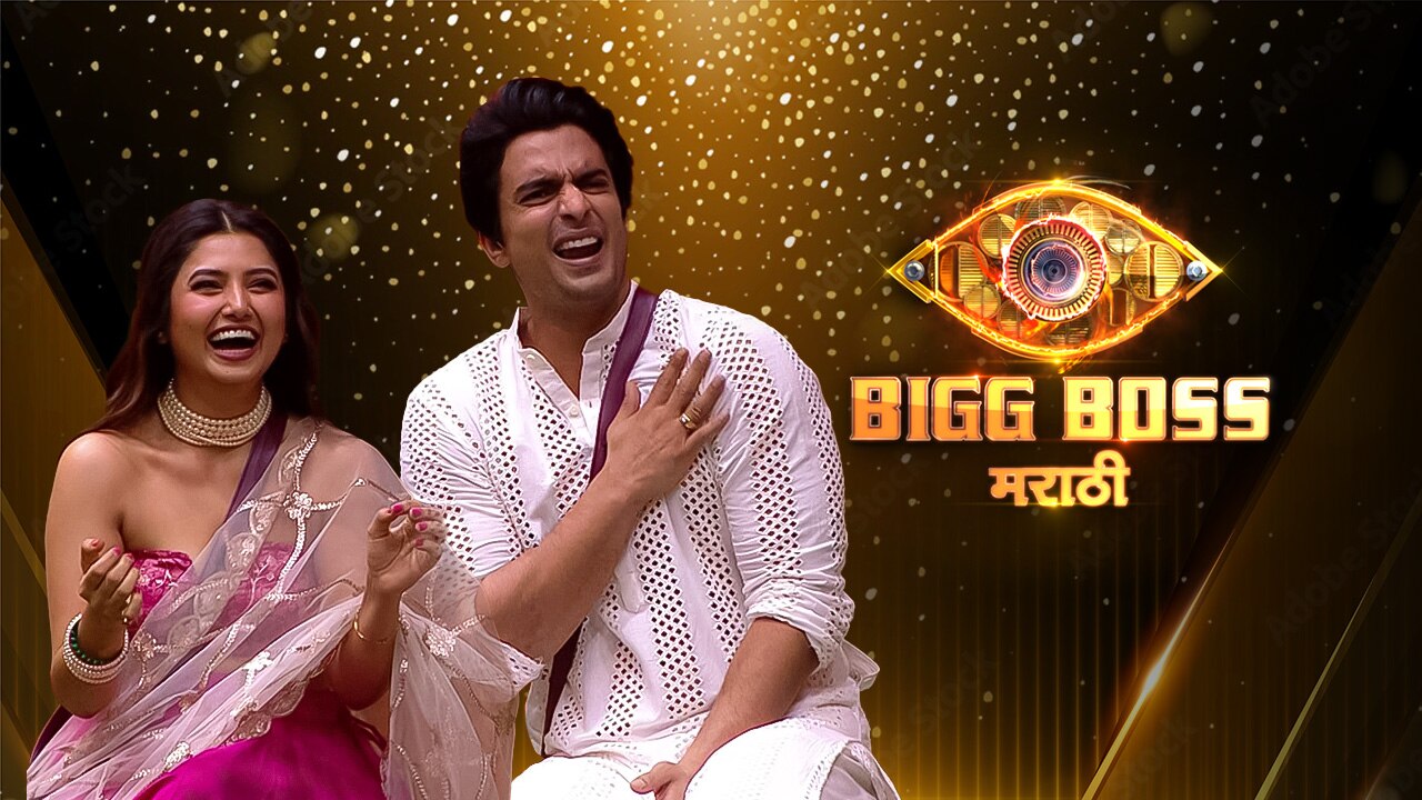 Watch Bigg Boss Marathi Season 5 Latest Episodes and ... - JioCinema
