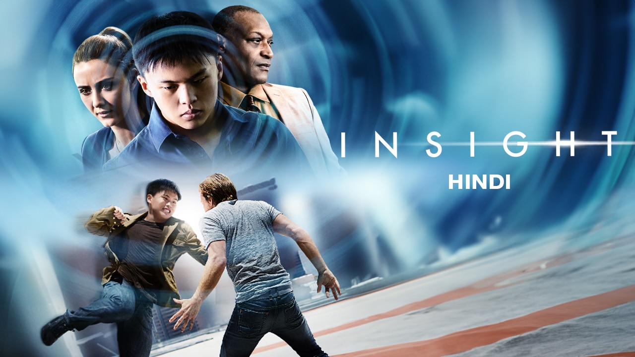 Insight (2021) Hindi Movie: Watch Full HD Movie Online On JioCinema