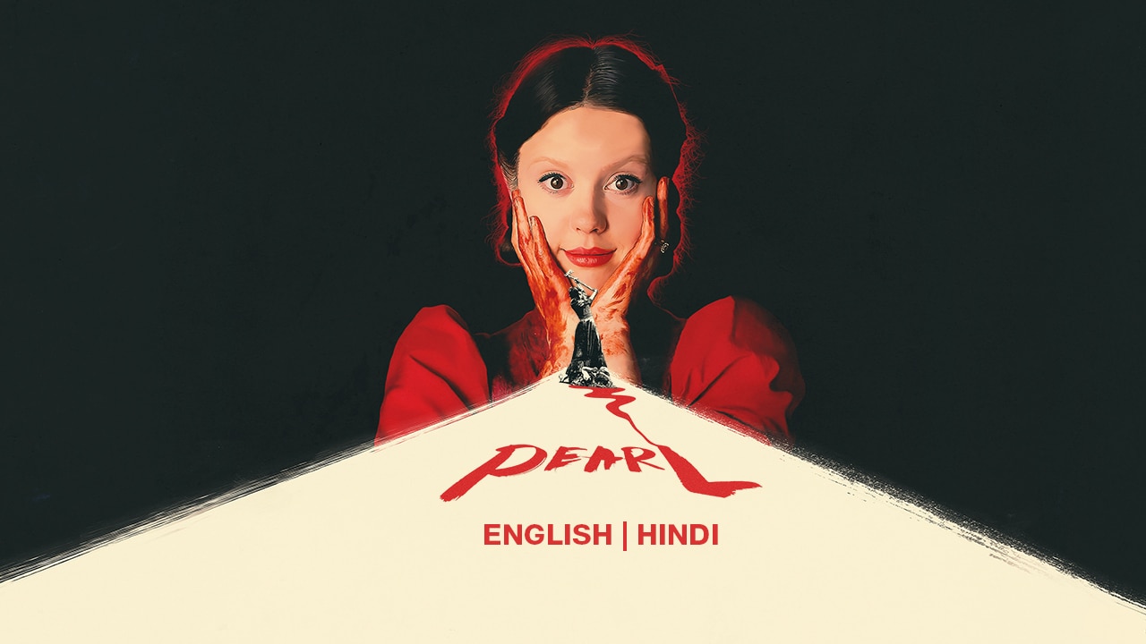 Pearl 2022 English Movie Watch Full HD Movie Online On JioCinema