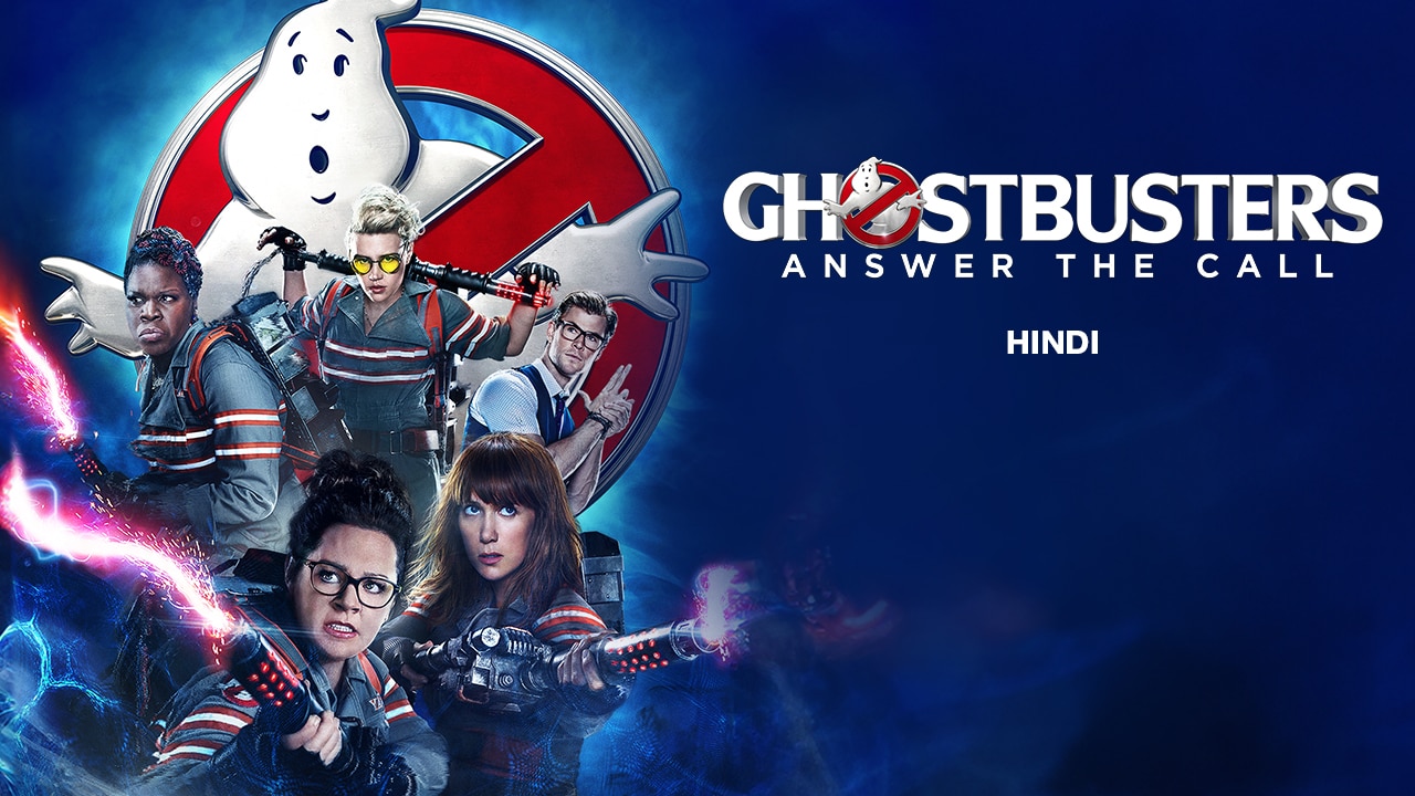 Watch Ghostbusters on JioCinema