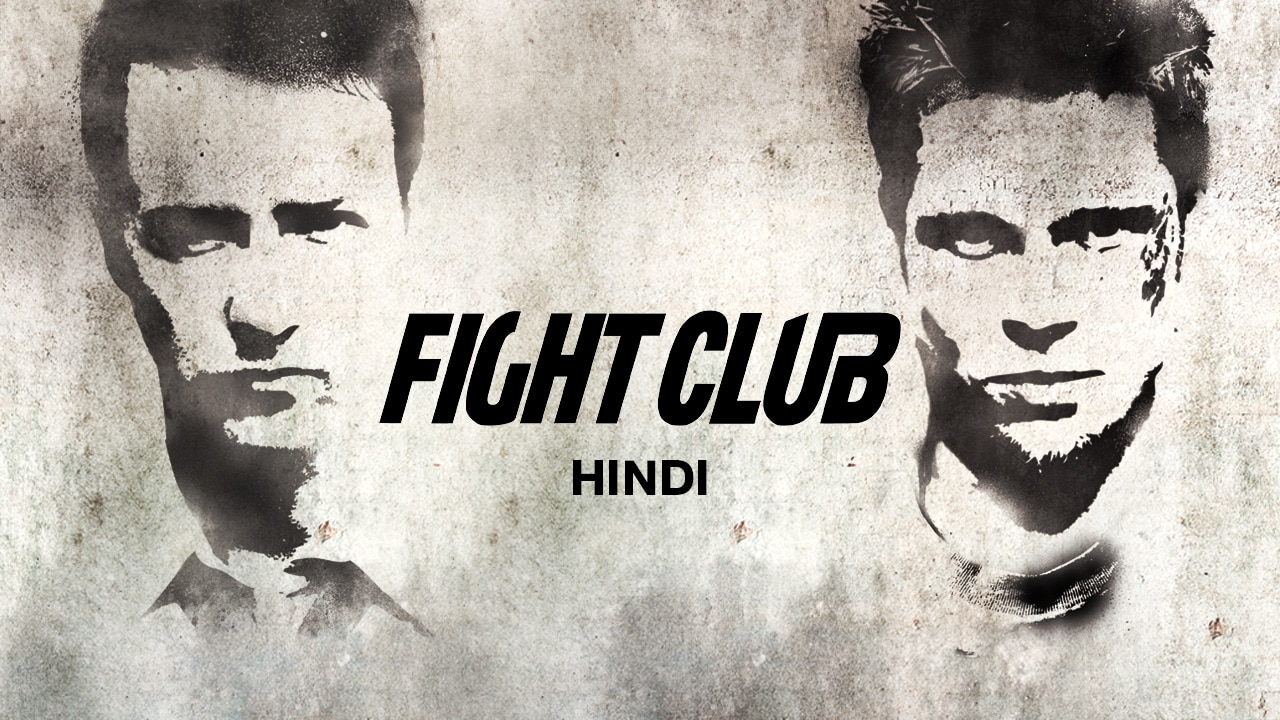 Fight club watch online fmovies sale