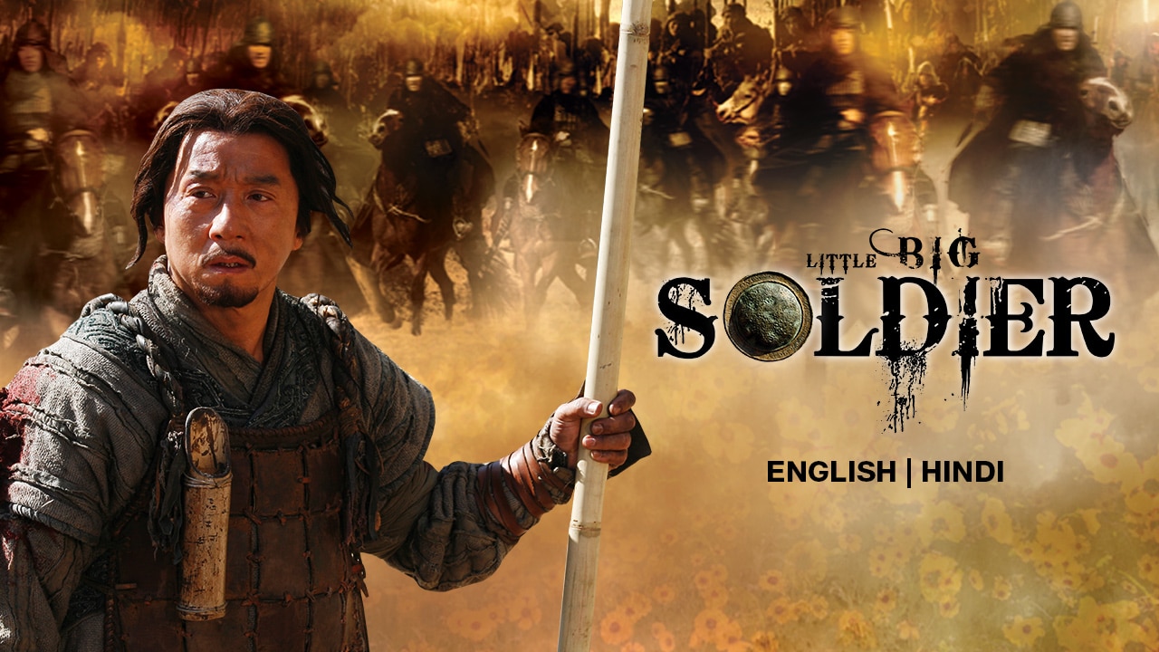 Little Big Soldier (2010) Hindi Movie: Watch Full HD Movie Online On
