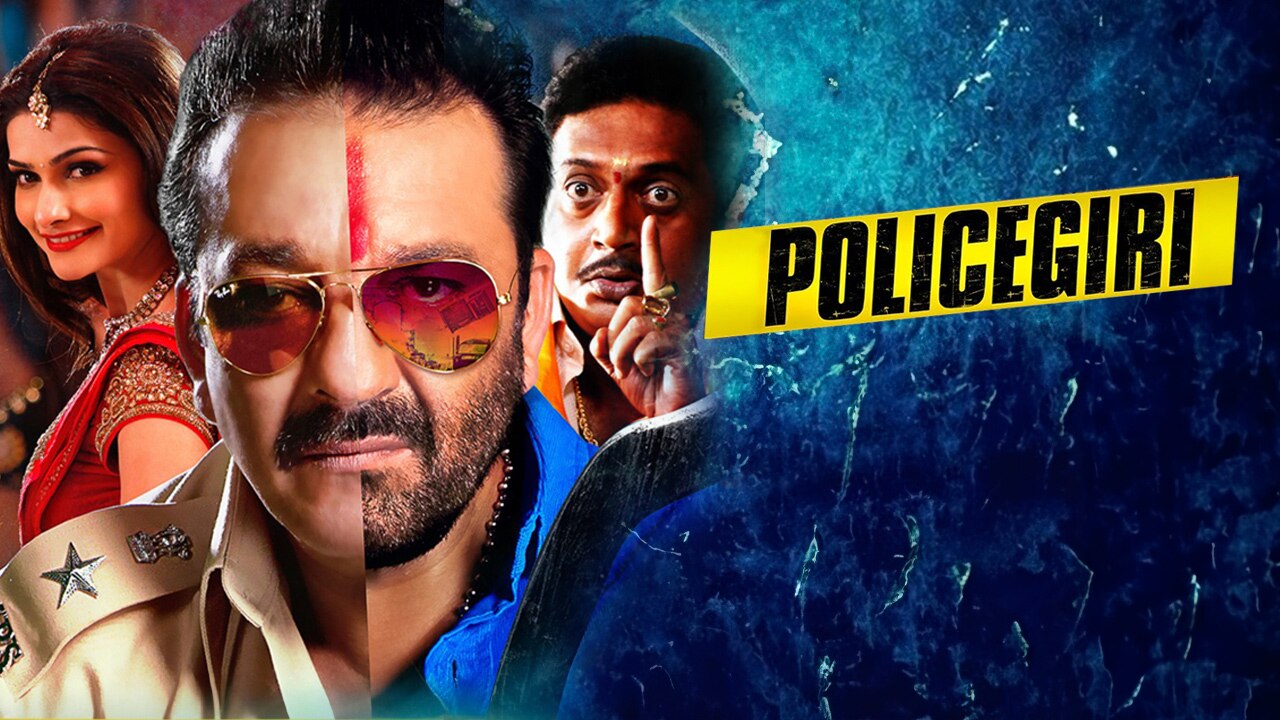 Watch Policegiri on JioCinema
