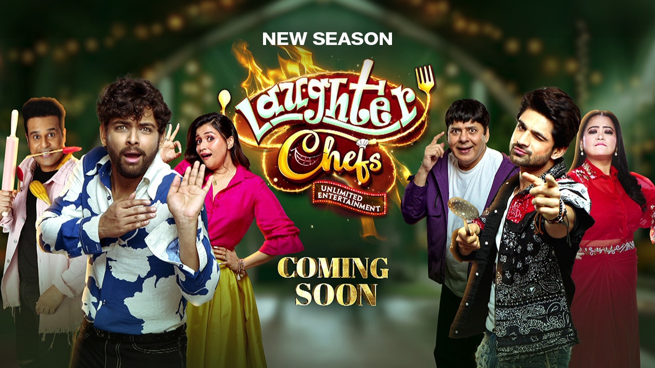 Laughter Chefs Unlimited Entertainment TV Show Watch All Seasons, Full Episodes & Videos Online