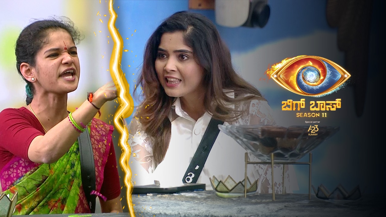 Bigg Boss Kannada Season 11 Episode 86 : Accusations Fly: Aishwarya Vs. Chaithra - Watch Full Episode Online(HD) On JioCinema