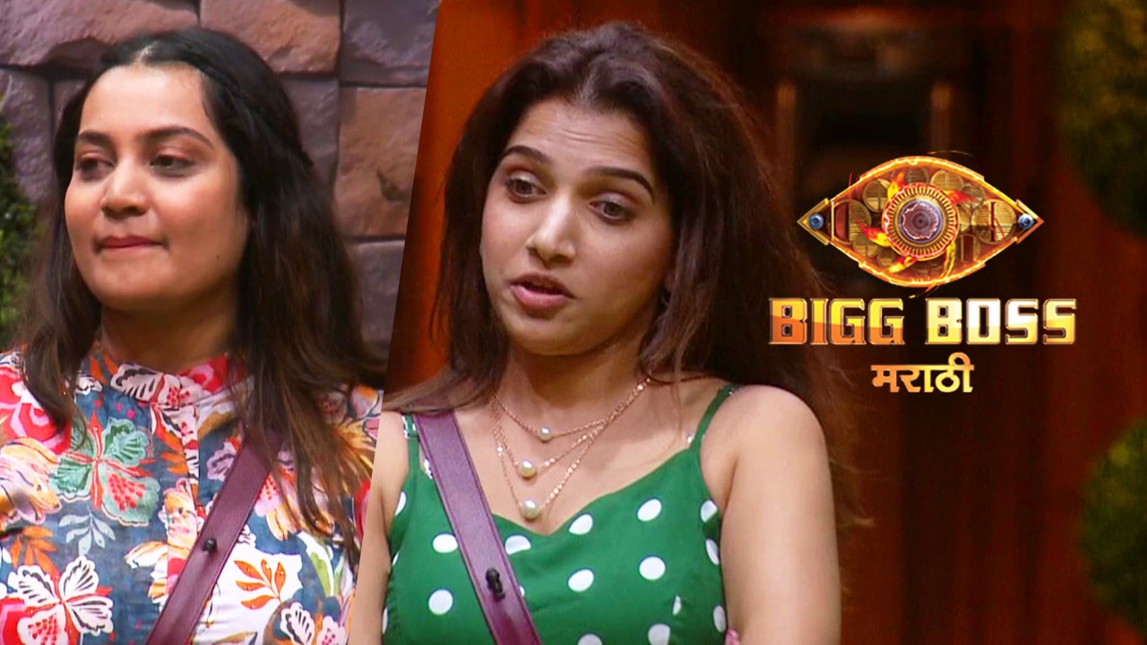 Watch Bigg Boss Marathi Season 5 Episode 4 : The Nomination Battle ...