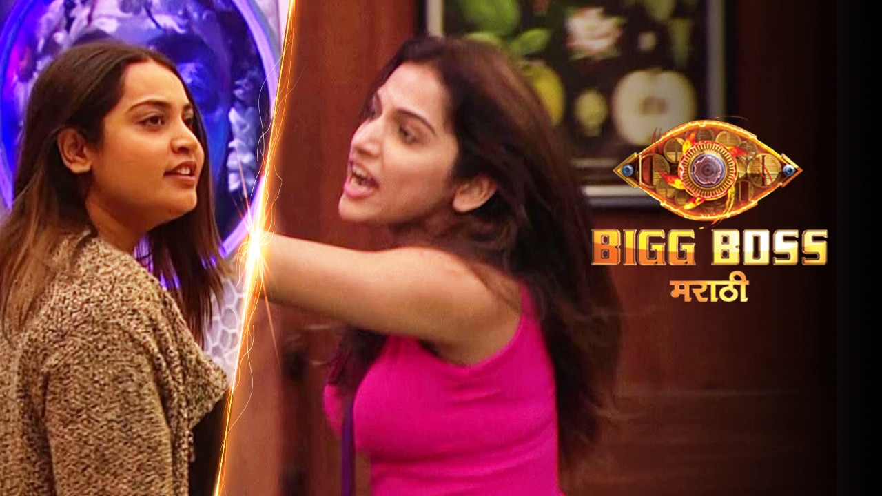 Watch Bigg Boss Marathi Season Episode Aarya Janhvi Chi Bigg Cat Fight Watch Full