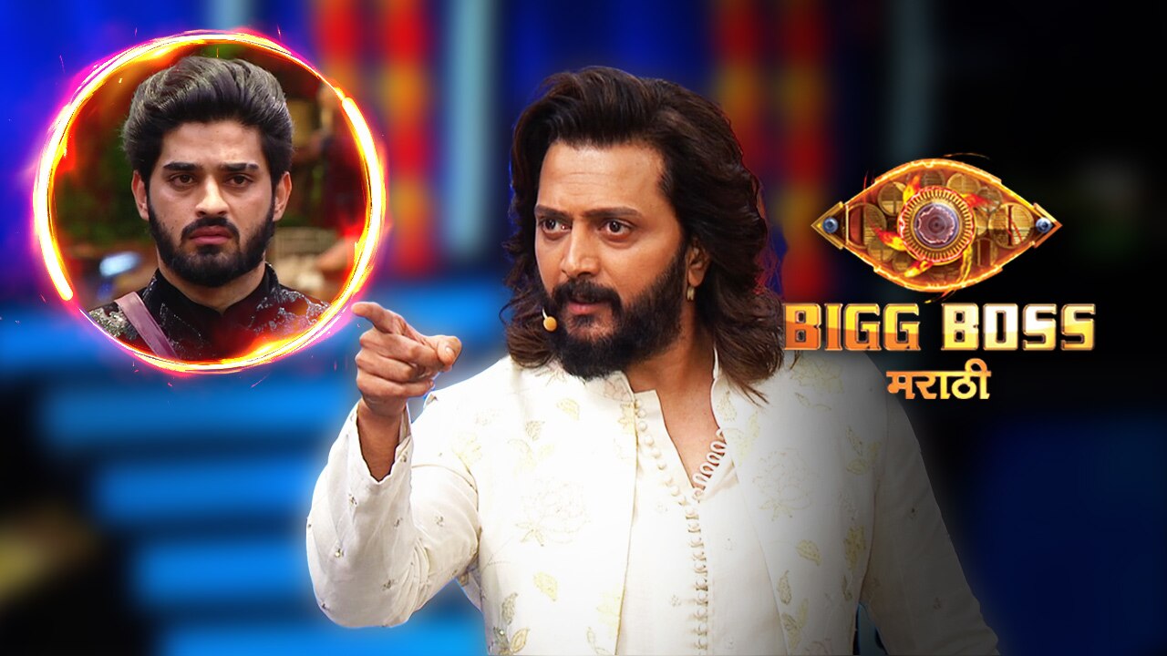 Watch Bigg Boss Marathi Season 5 Episode 42 Arbaaz Zhalay Nikkicha