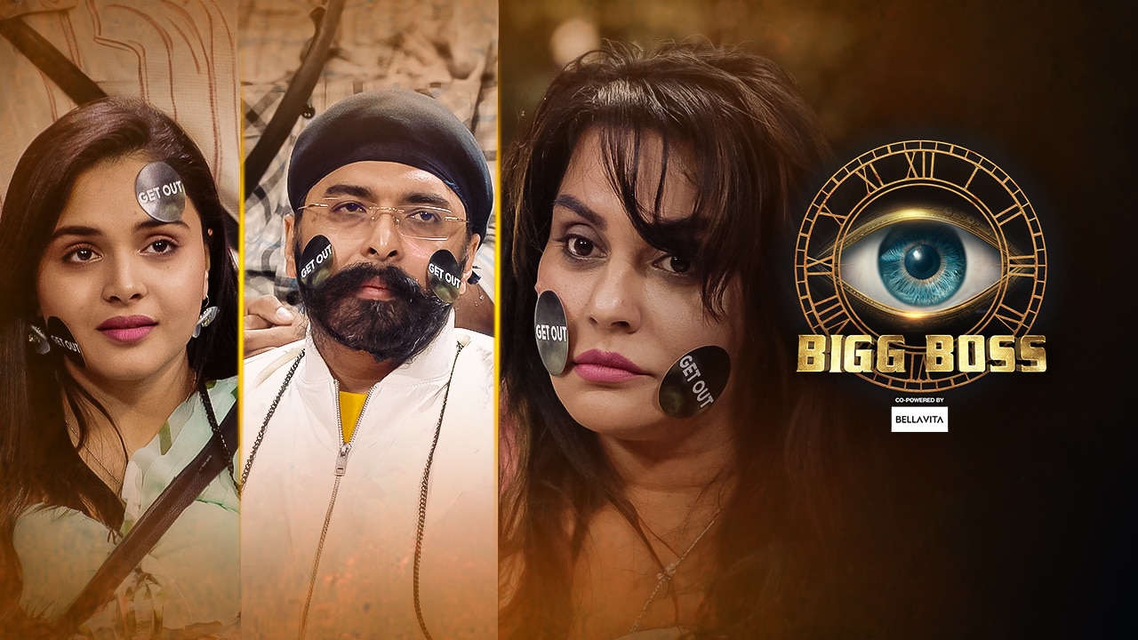 Bigg Boss Season 18 Episode 20 : Kiski Expiry Date Hogi Khatam? - Watch Full Episode Online(HD) On JioCinema