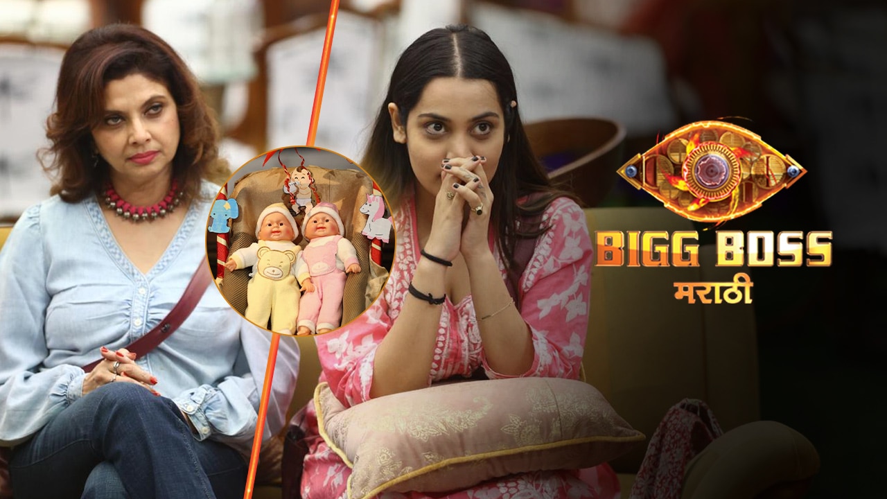 Bigg Boss Marathi Watch Season 5 Episode 16 Navin Tasks Ni Ghaatla GHOL on JioCinema