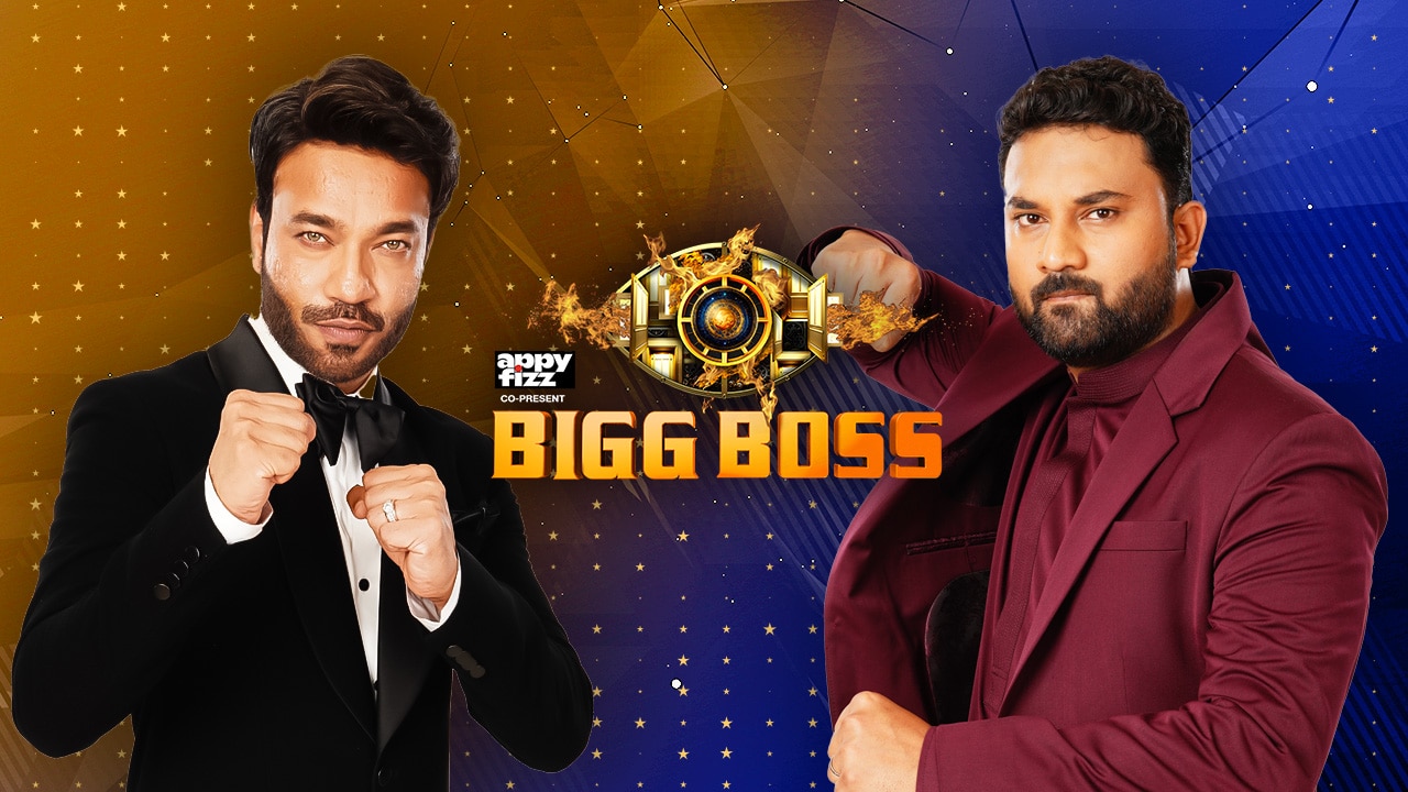 Watch Bigg Boss Season Episode Arun Aur Vicky Mein Hui Fight