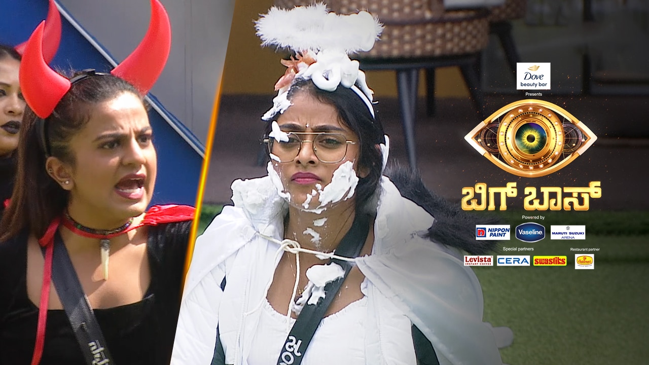 Bigg Boss Kannada Watch Season 10 Episode 61 Chaos In The Land Of Angels Demons on JioCinema