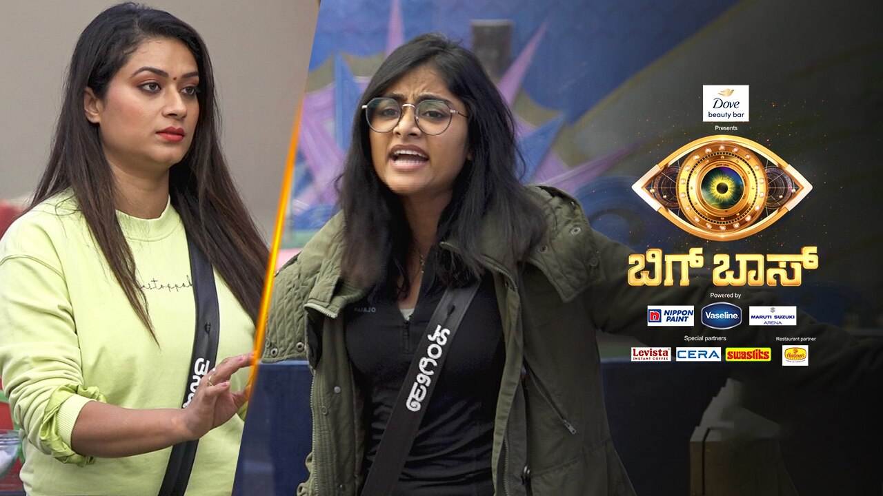 Watch Bigg Boss Kannada Season 10 Episode 88 Sangeetha Goes Against