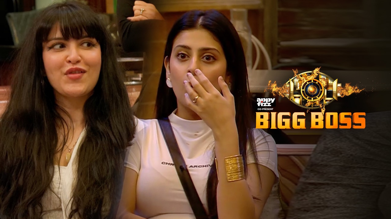 bigg boss 17 full episode 17 jan dailymotion
