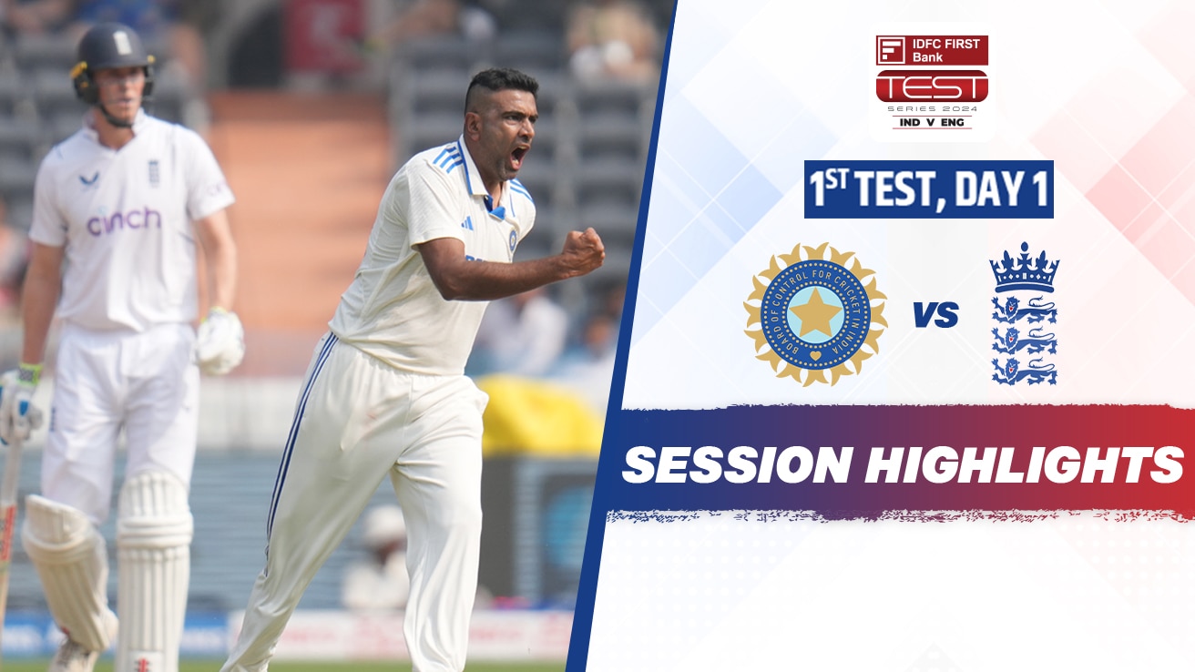 Watch India Vs England - 1st Test - Day 1 - 1st Session Highlights ...