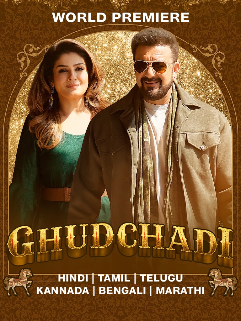 Ghudchadi (2024) JioCinema WEB-DL {Hindi DD5.1} Full Movie 480p [500MB] | 720p [1GB] | 1080p [2.5GB]