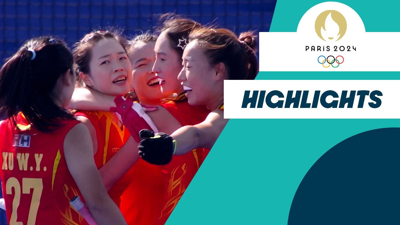 Watch Hockey Women's QF Australia Vs China Highlights Video