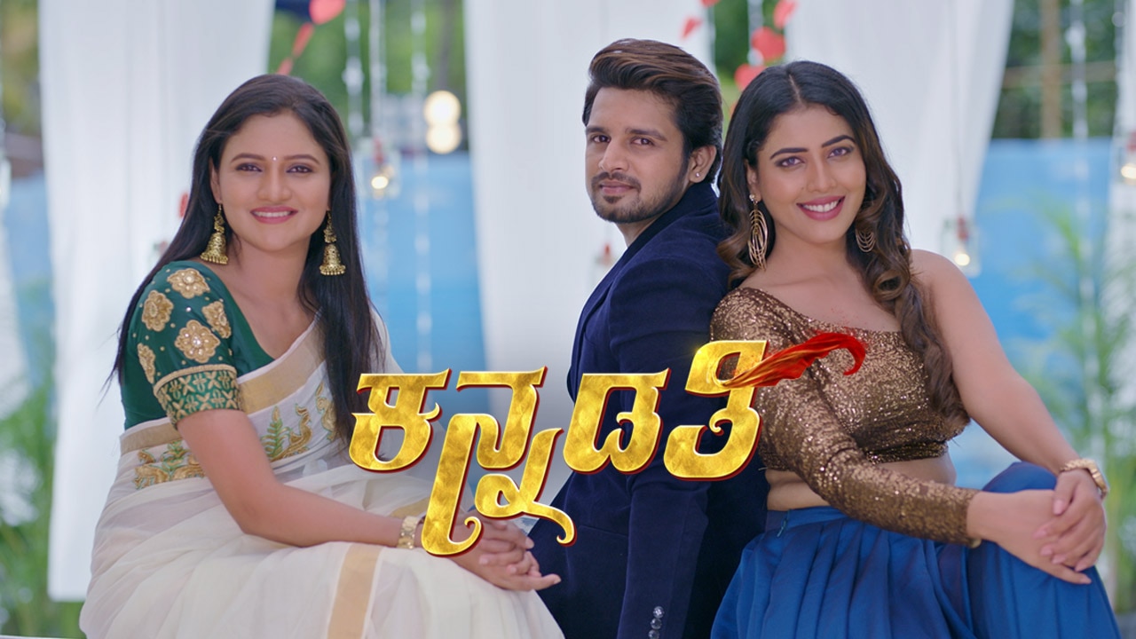 kannadathi-watch-kannadathi-serial-all-latest-seasons-full-episodes