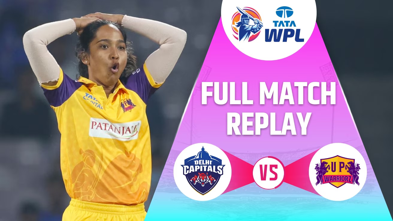 Watch M Replay Dc Vs Upw Video Online Hd On Jiocinema