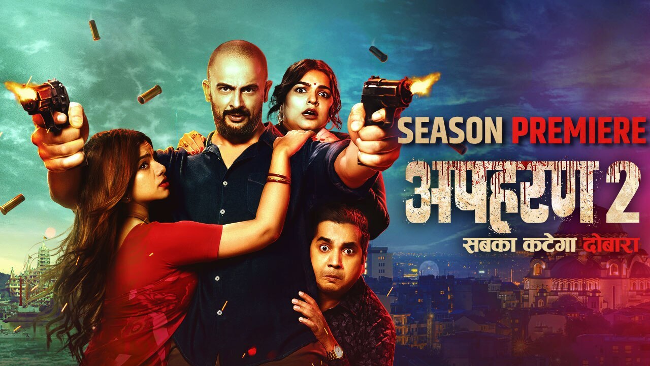 Apaharan web series torrent