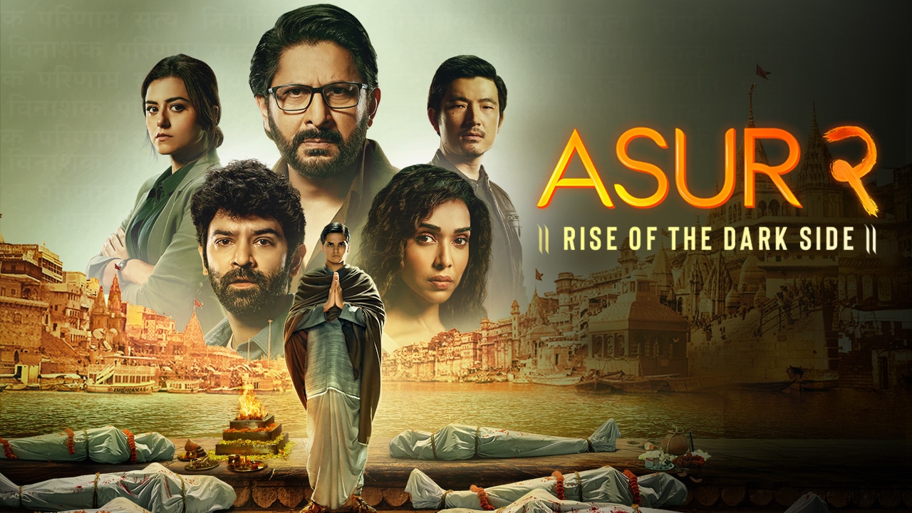 Asur Season 2 Web Series - JioCinema