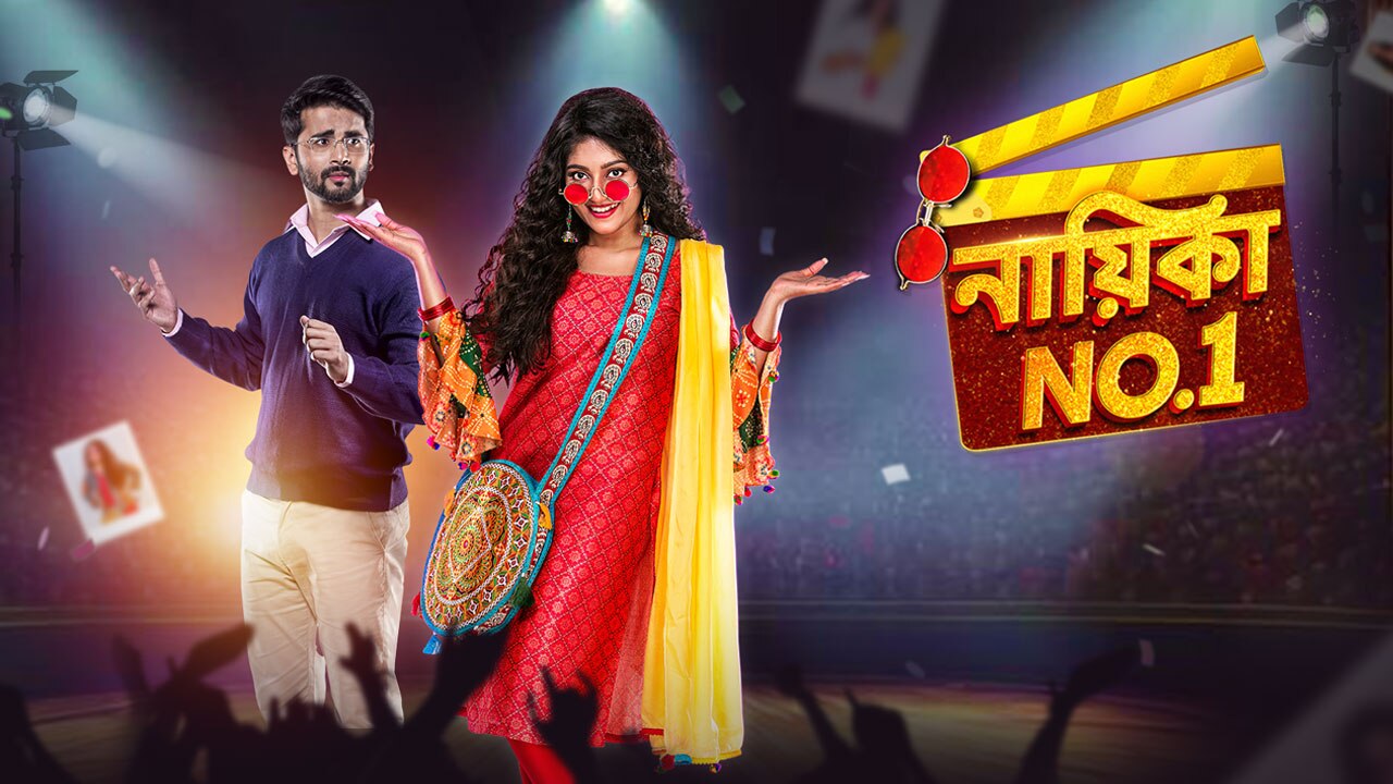 Nayika No 1 TV Show Watch All Seasons Full Episodes Videos Online nayika-no-1-tv-show-watch-all-seasons-full-episodes-videos-online