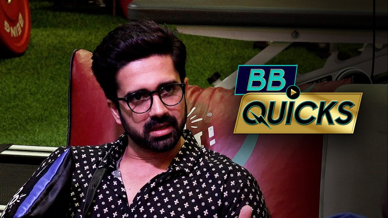 Watch Avinash Confesses His Feeling Video Online(HD) On JioCinema