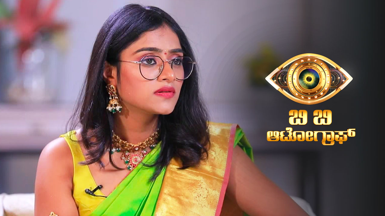 Watch Sangeetha Makes An Appearance Video Online Hd On Jiocinema