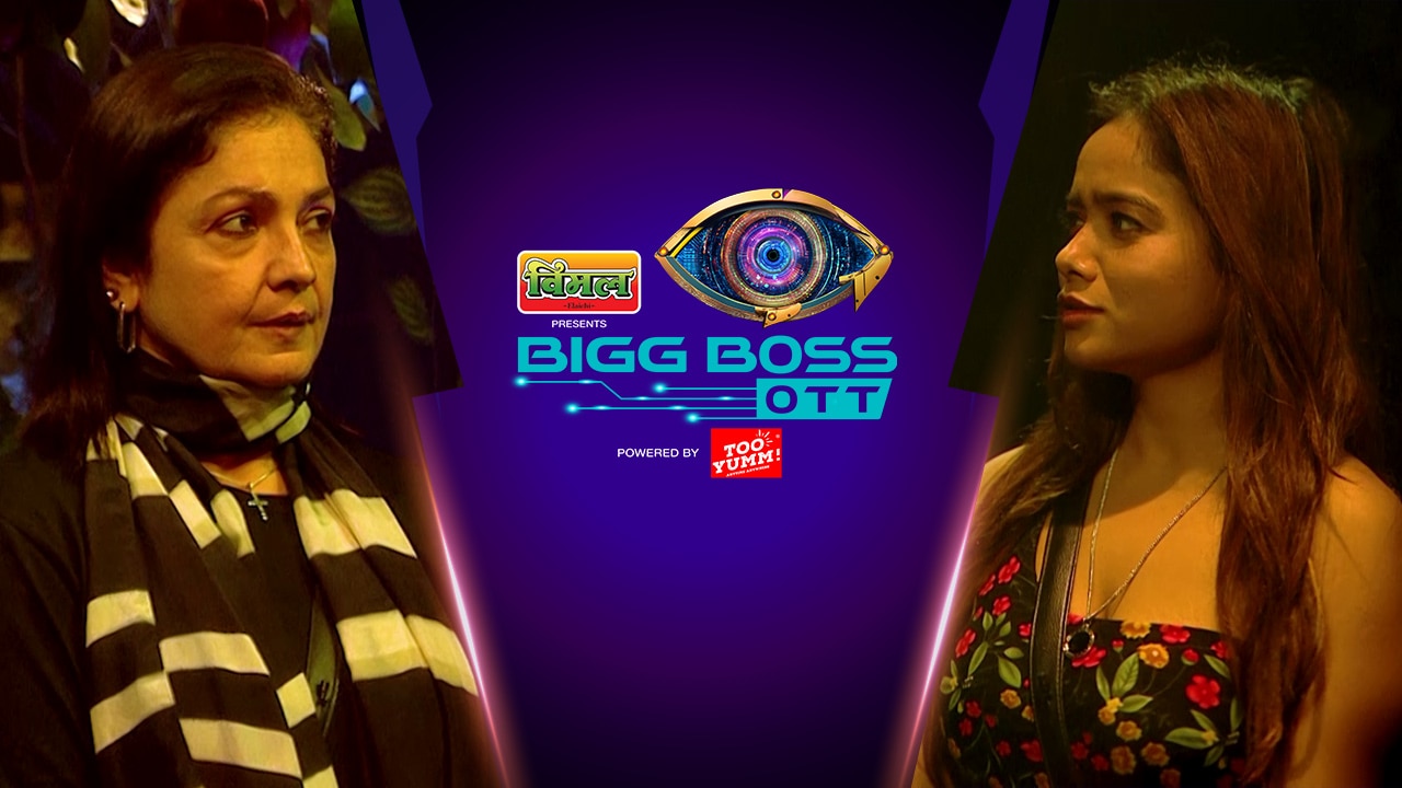 Watch Bigg Boss OTT Season 2 Episode 39 : Captain Pooja Has A Special ...