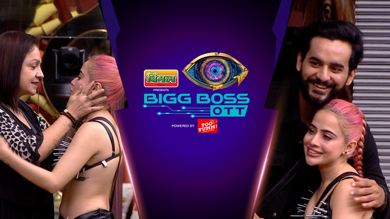 Bigg boss 14 discount full episode online