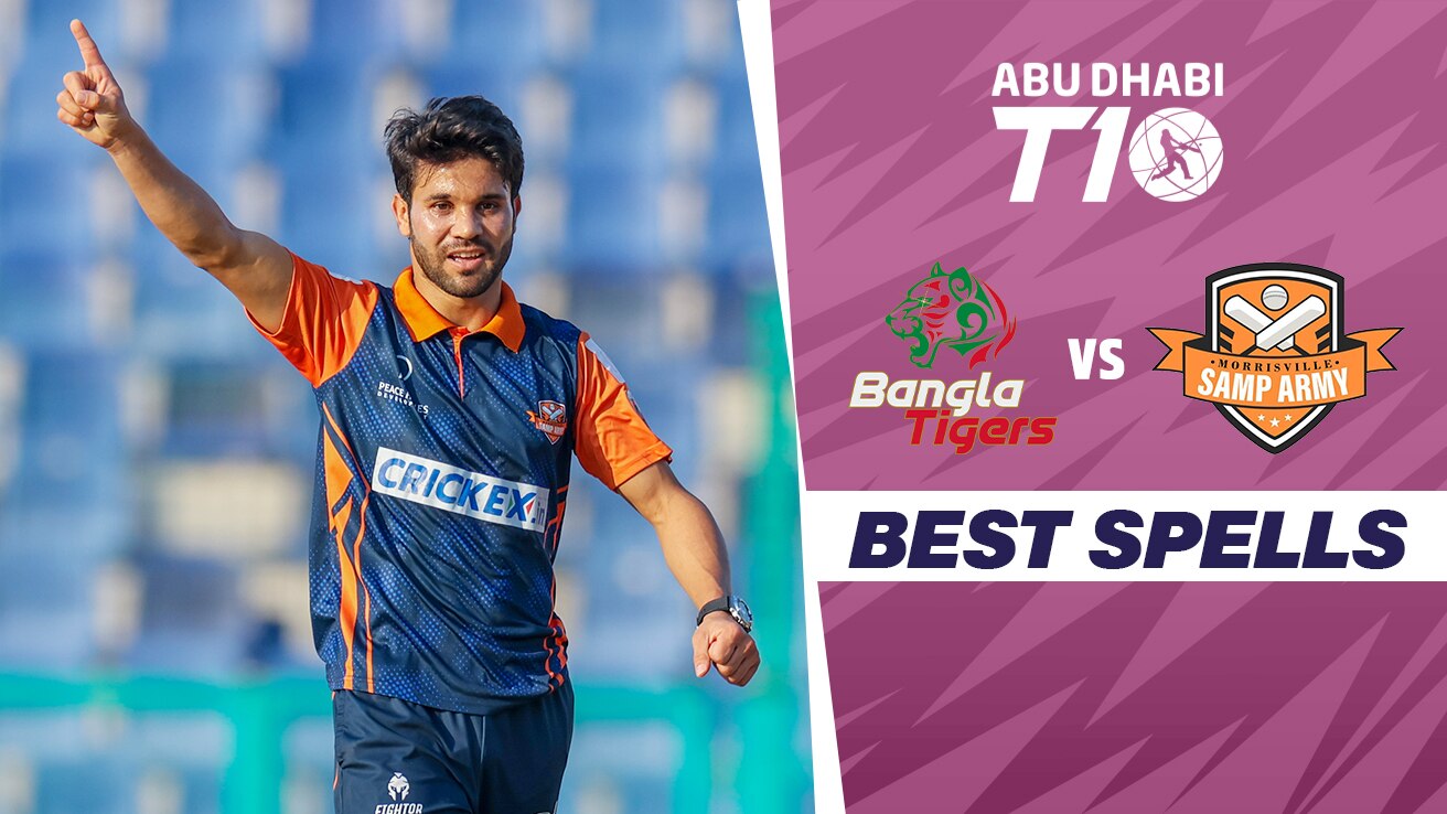 Watch Bangla Tigers Vs Morrisville Samp Army - Qais's 3/14 Vs Bangla