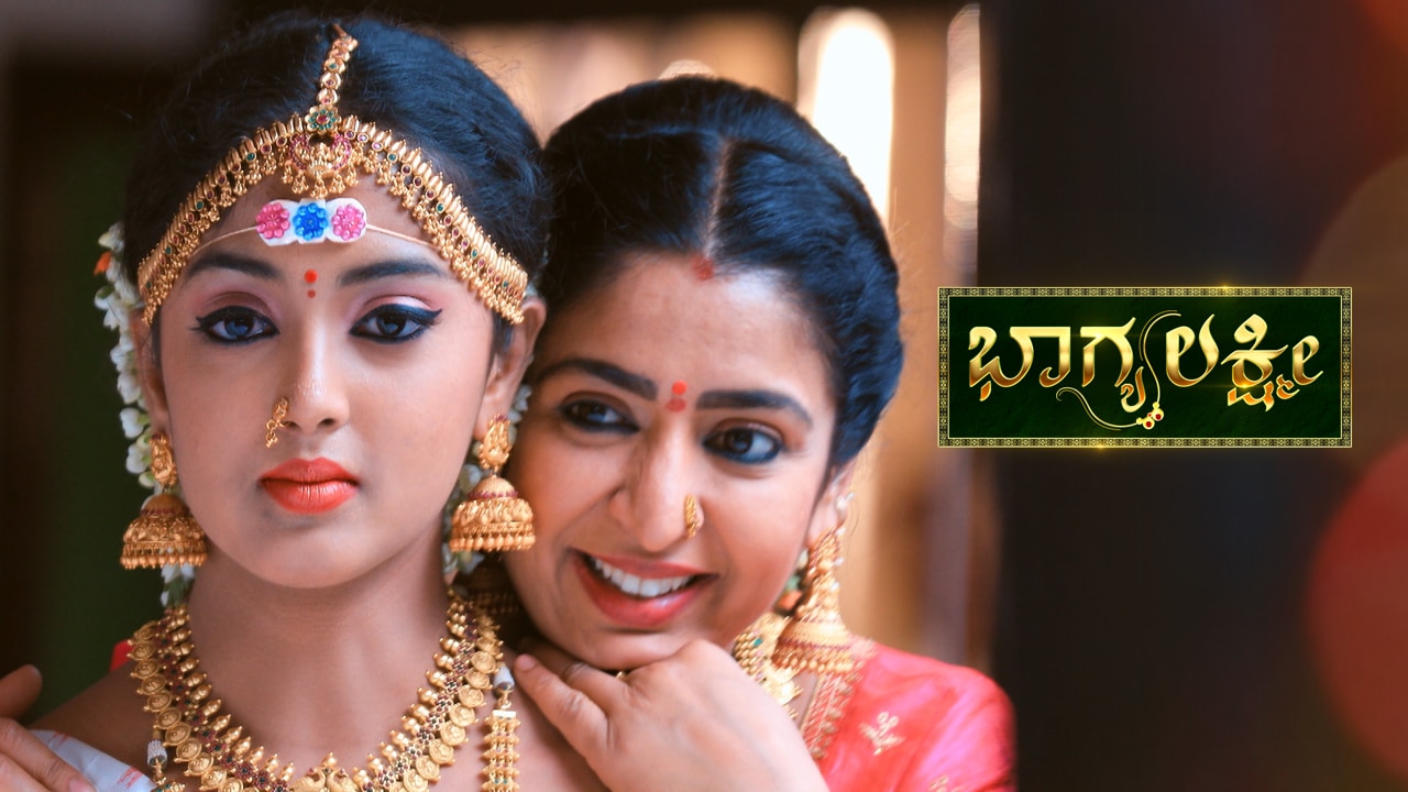 Bhagyalakshmi TV Show Watch All Seasons, Full Episodes & Videos Online