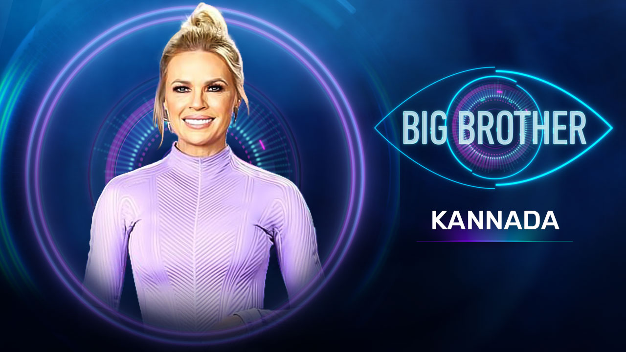 Big Brother Australia S12 (Kannada) Season 12 Watch Big Brother
