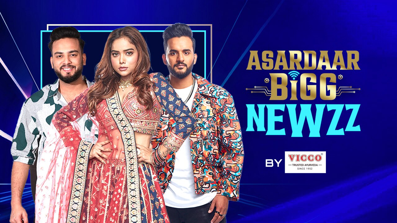 Watch Lights,Camera,Drama! Video Online(HD) On JioCinema