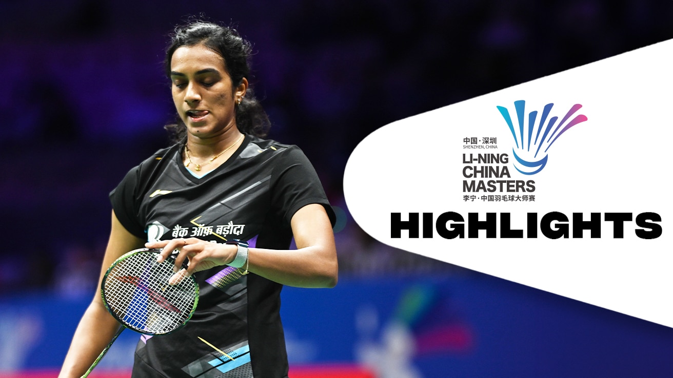 BWF China Masters - Yeo Jia Min vs PV Sindhu - Highlights