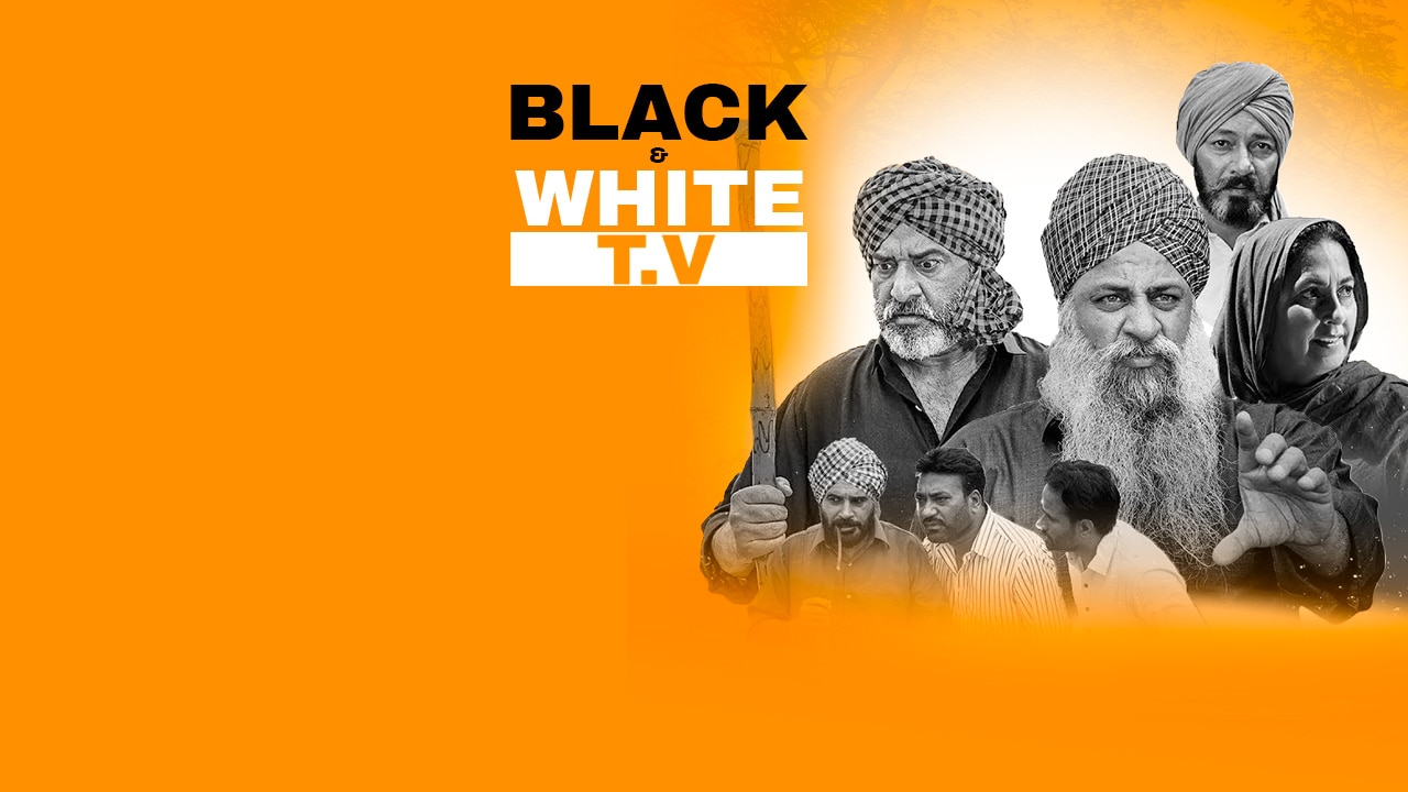 black-and-white-tv-2019-punjabi-movie-watch-full-hd-movie-online-on