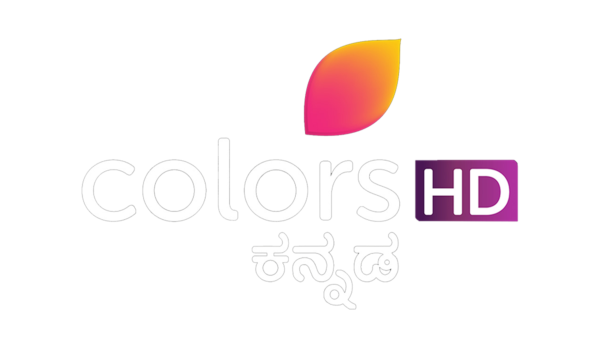 Colors Kannada Logo Png | vlr.eng.br