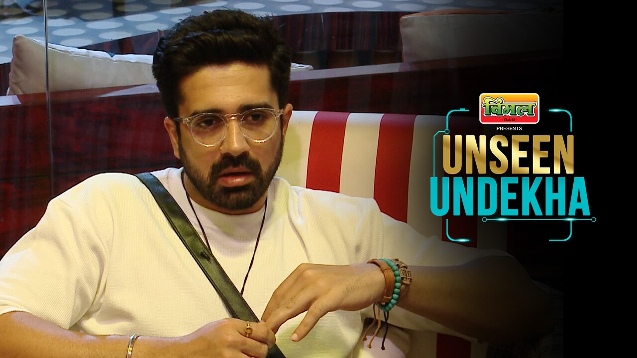 Watch Avinash Explains Himself Video Online(HD) On JioCinema