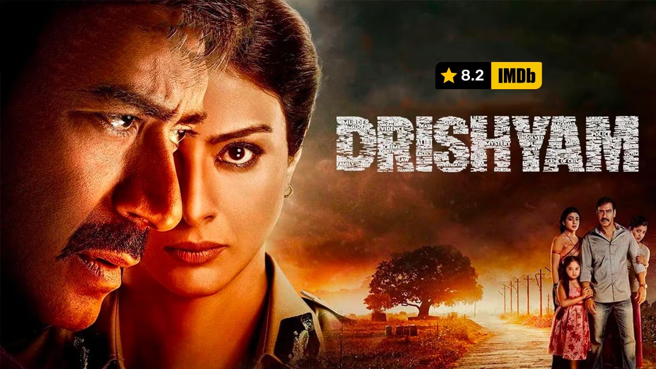 Drishyam (2015) Hindi Movie: Watch Full HD Movie Online On JioCinema