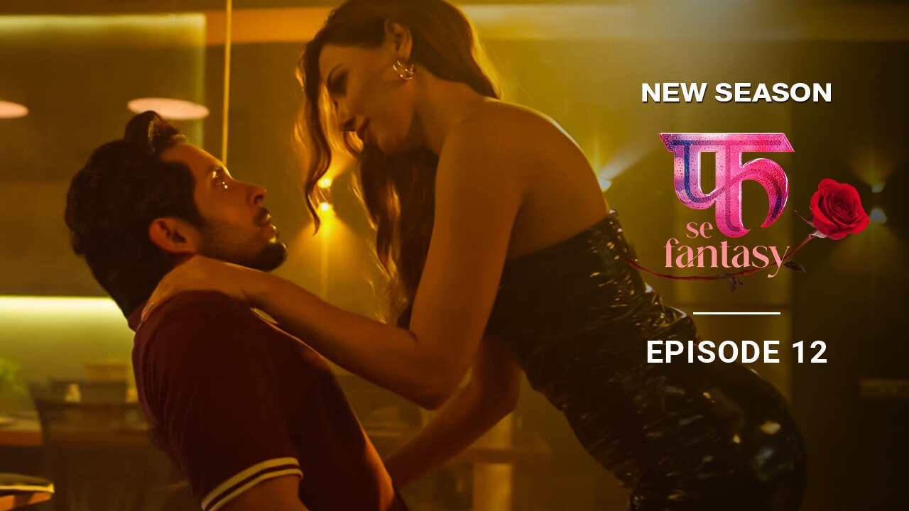 Watch fuh se fantasy season 2 episode 12 domination watch full