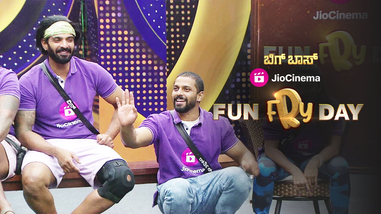 Watch Housemates Burst Out In Laughter Video Online(HD) On JioCinema
