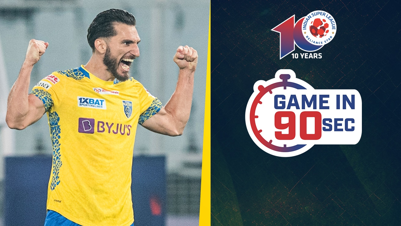 Watch Game In 90 Seconds - MBSG Vs KBFC Video Online(HD) On JioCinema