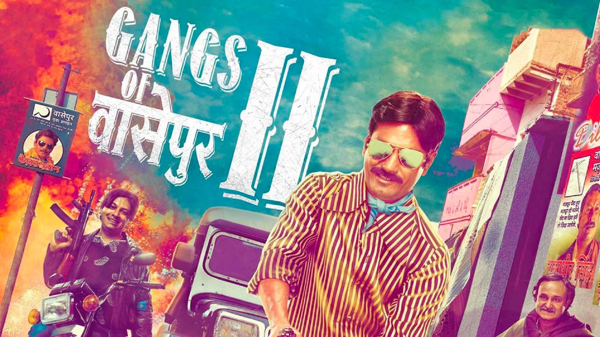 Gangs of Wasseypur – Part 2 (2012) Bollywood Hindi Full Movie HD