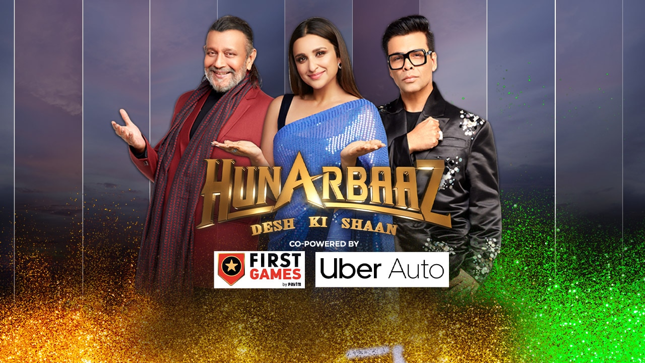 Watch Hunarbaaz Online