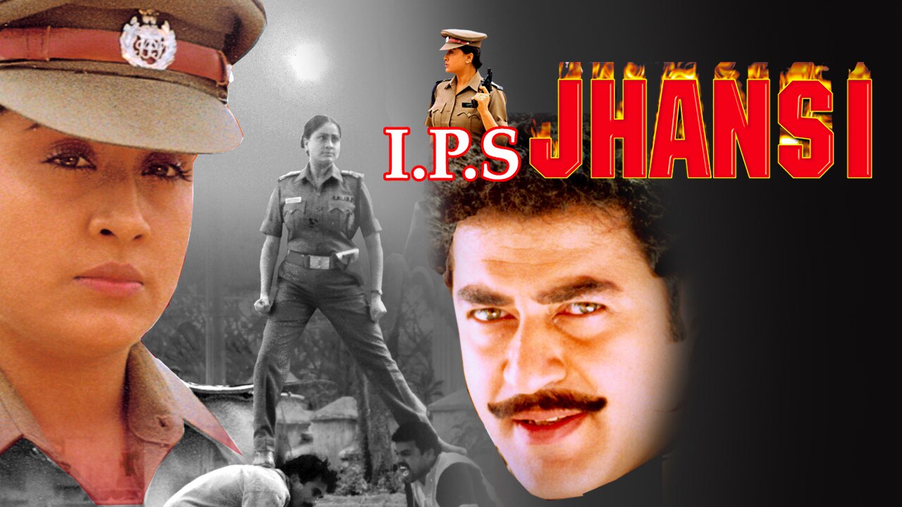 jhansi ips actress name